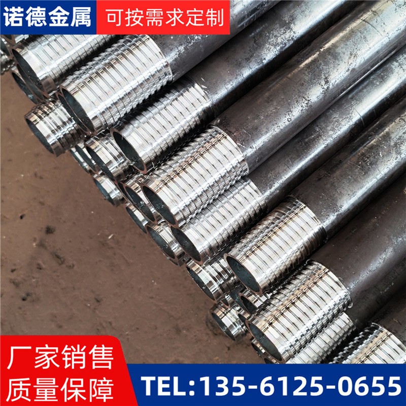 桂林环向布置超前小导管