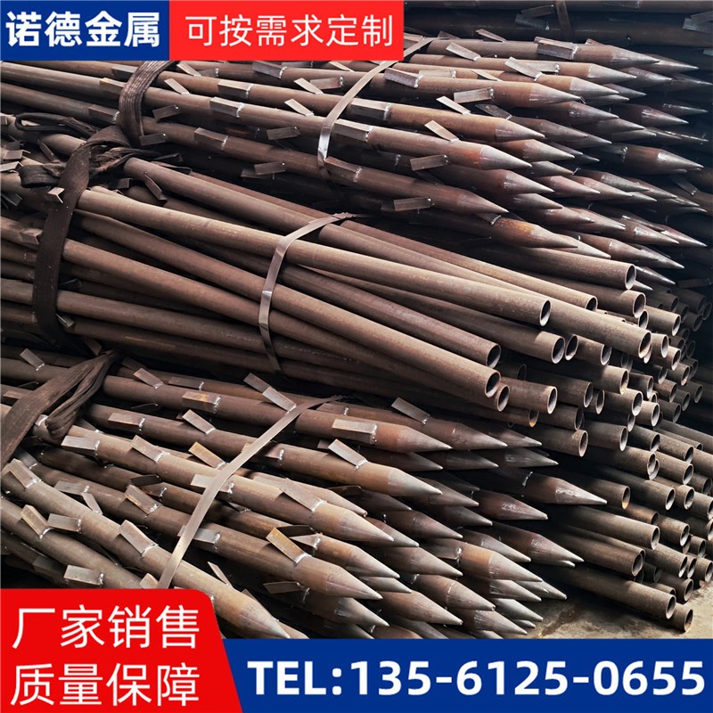 桂林地基加固土钉锚管