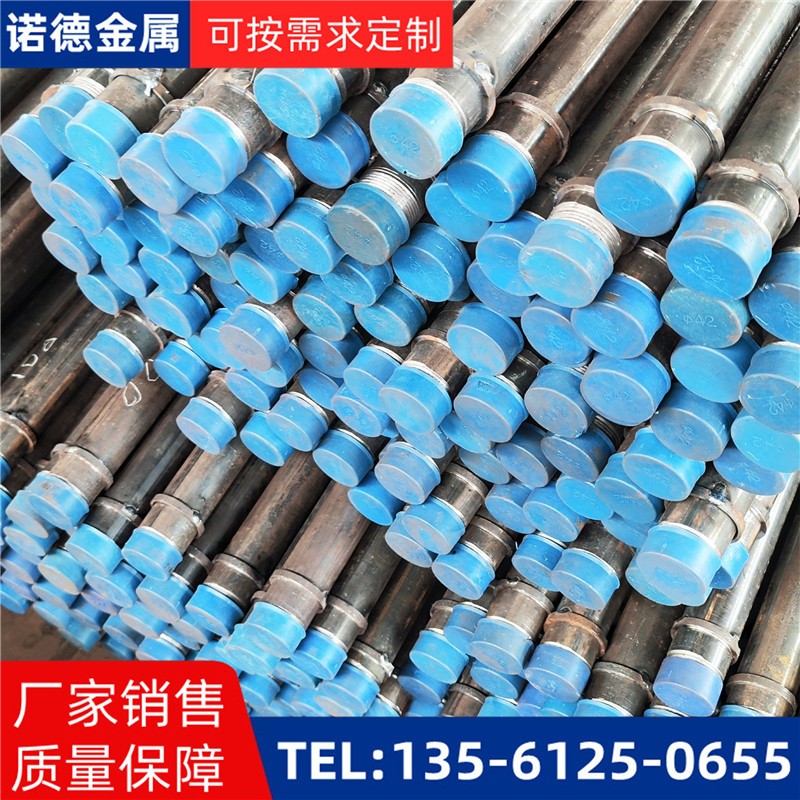 桂林隧洞加固导管